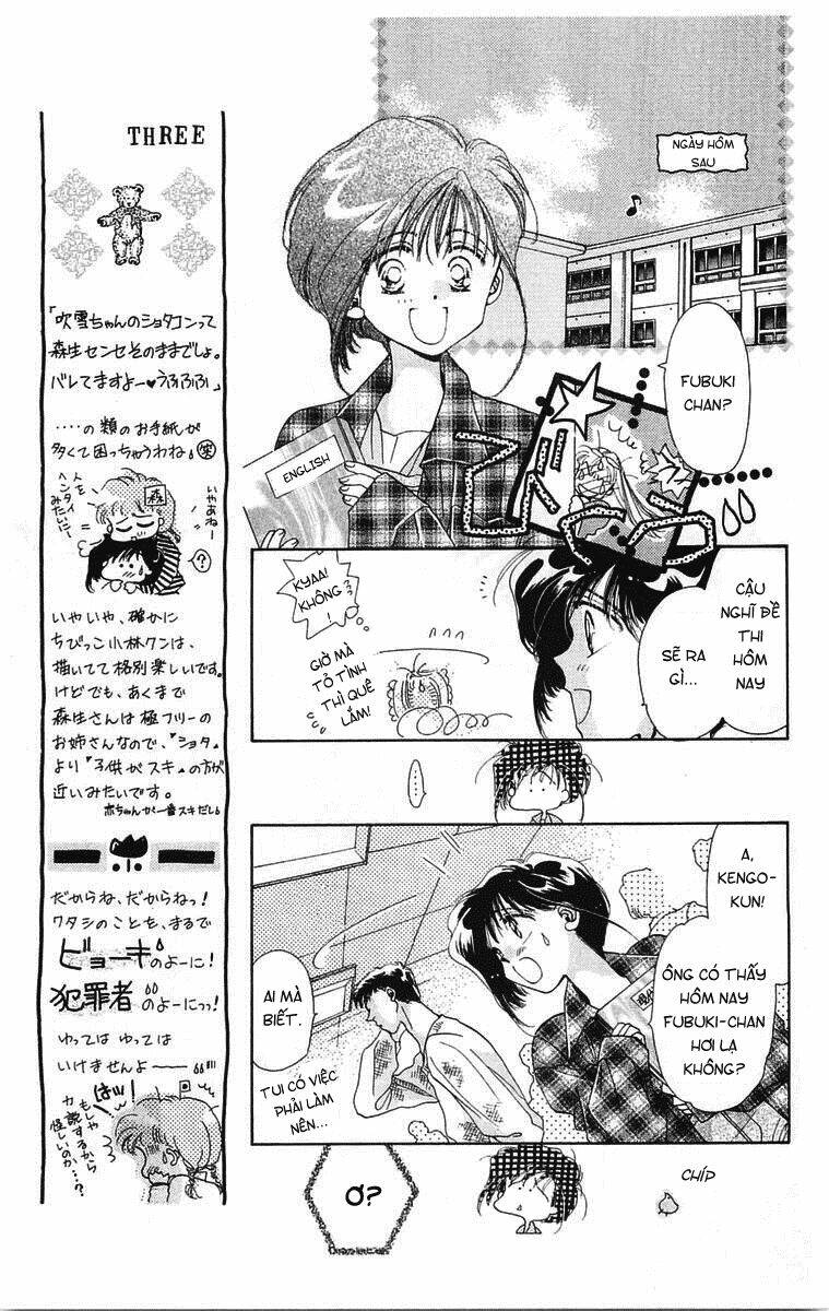 Omake No Kobayashi-Kun: Chapter 3