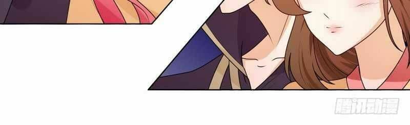 Thiên Tài Tiểu Độc Phi: Chapter 61