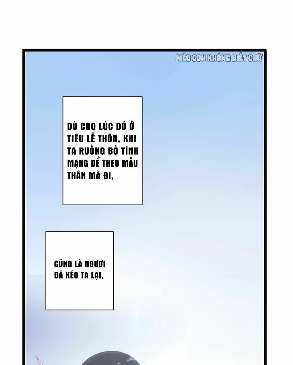 Bách Yêu Dị Văn: Chapter 45