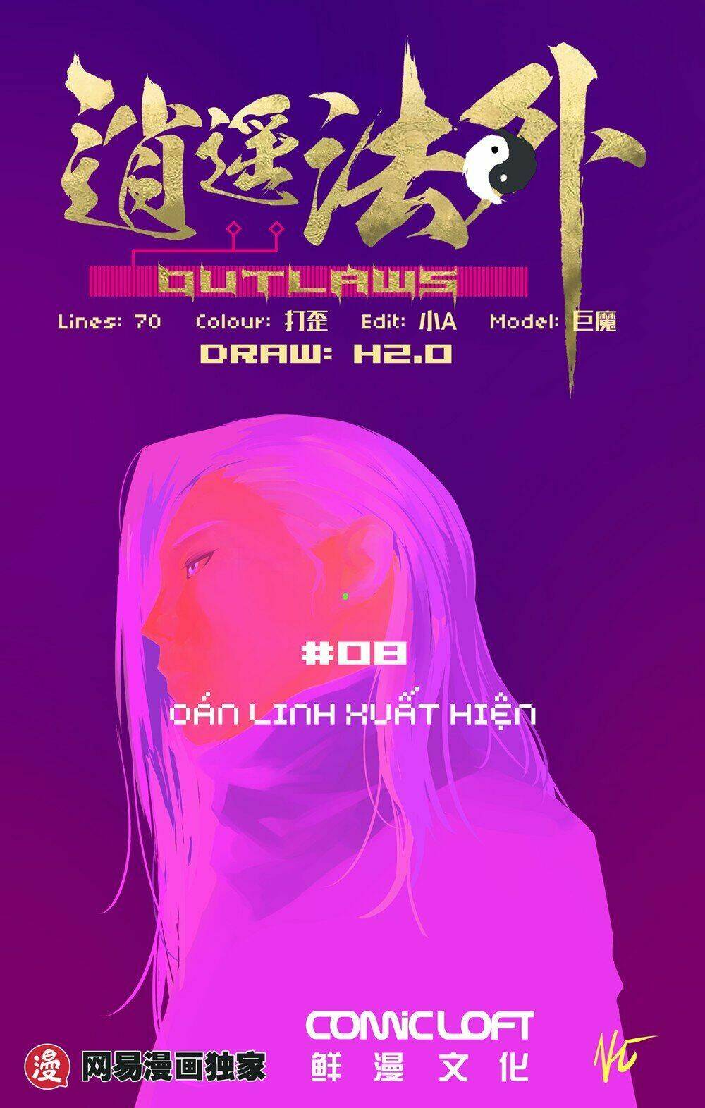 Tiêu Dao Pháp Ngoại: Chapter 8