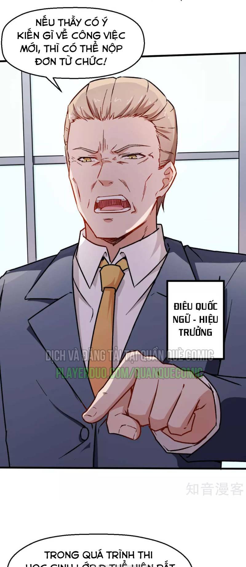 Vườn Trường Cuồng Sư Hệ Thống: Chapter 69