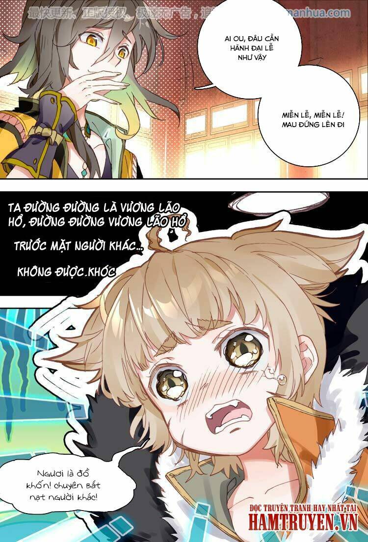 Đại Khâu Giáp Sư: Chapter 14.2