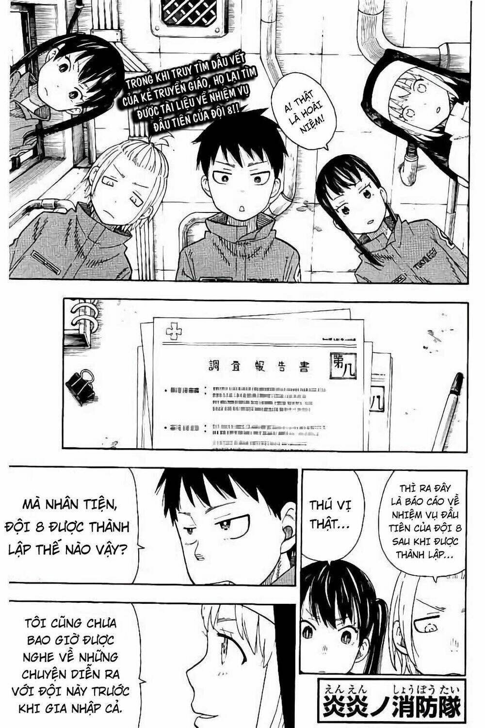 Biệt Đội Lính Cứu Hỏa: Chapter 36