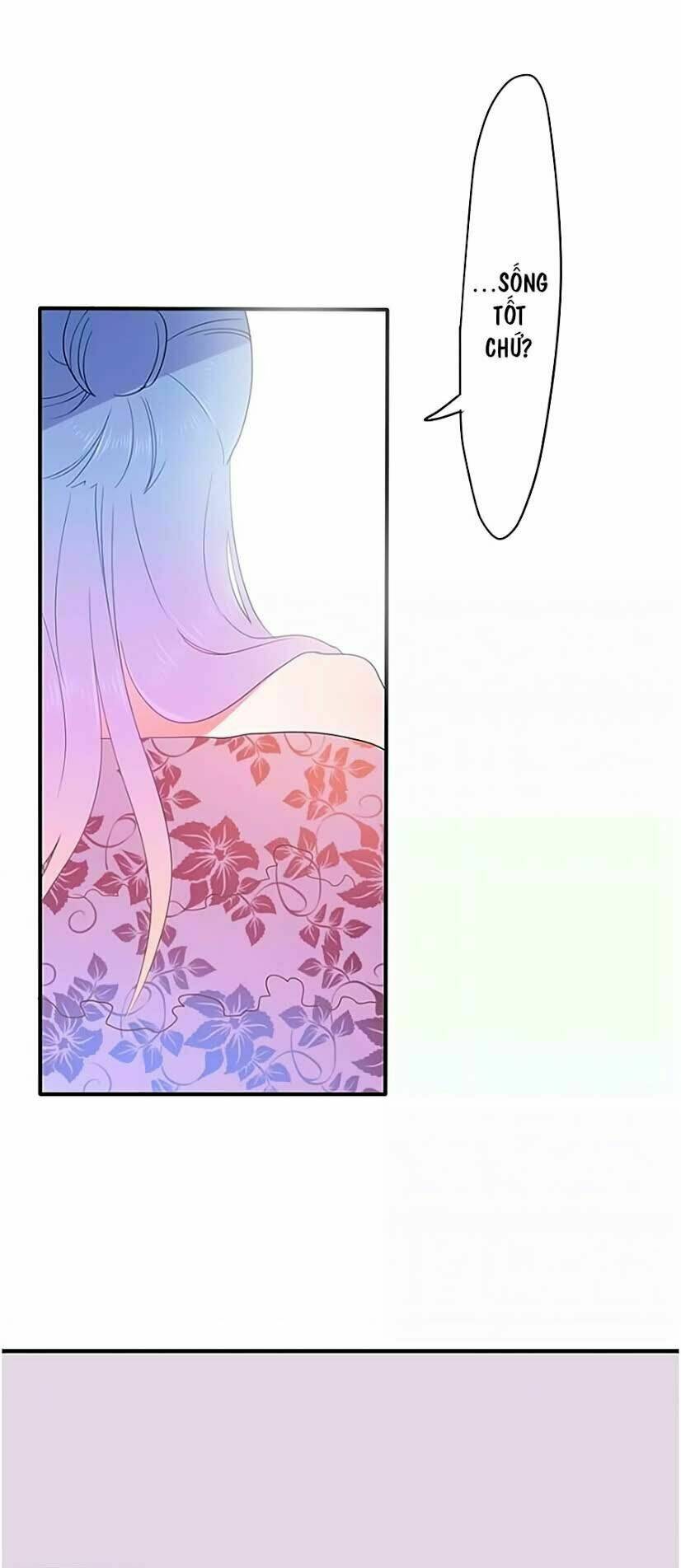 Tháng Sáu Kì Diệu: Chapter 12