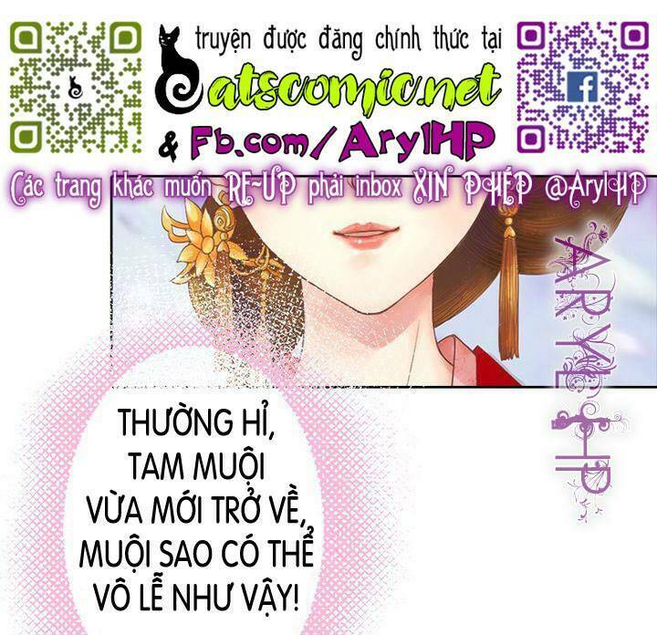 Cẩm Tú Vị Ương: Chapter 15