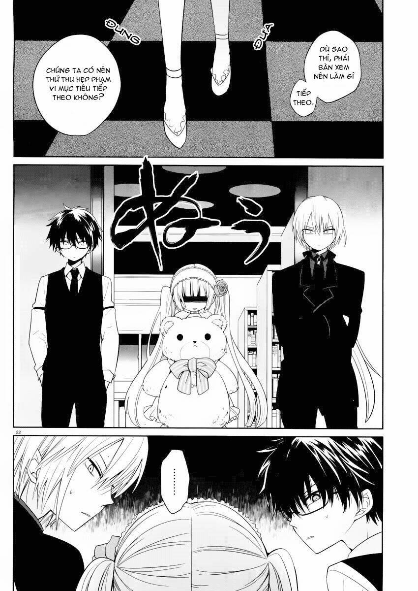 Boku To Senpai No Tekken Kousai: Chapter 3