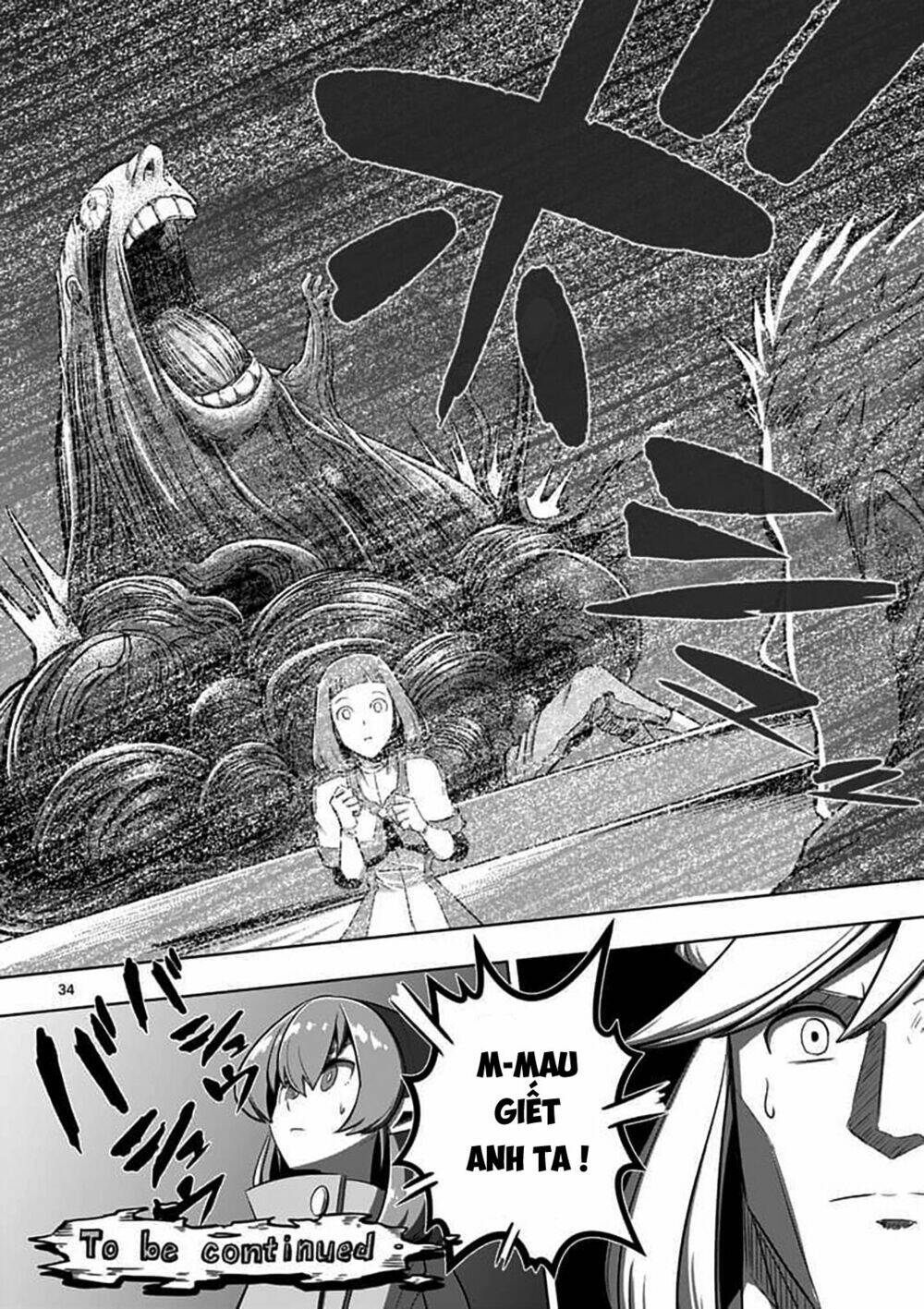 Helck Manga: Chapter 79.2
