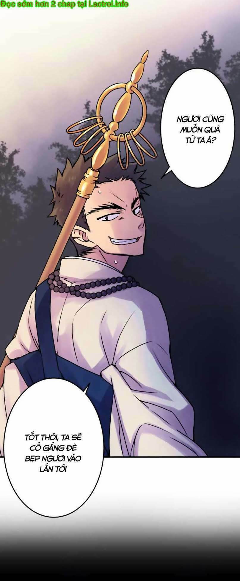 Ake No Tobari: Chapter 44