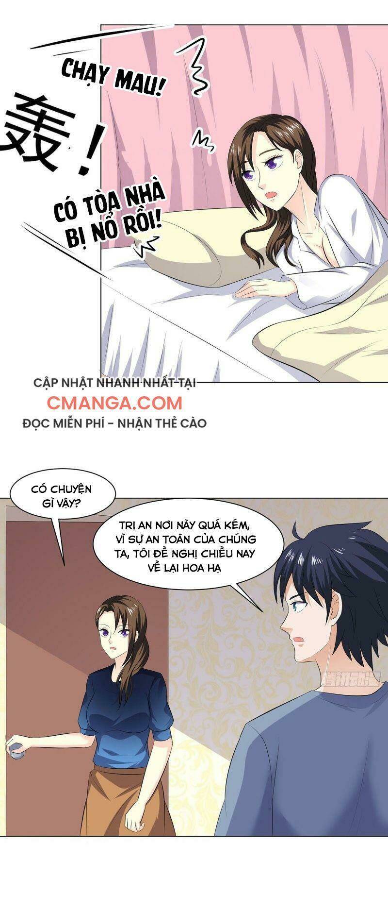 Tên Bảo Vệ Này Có Chút Tà: Chapter 40