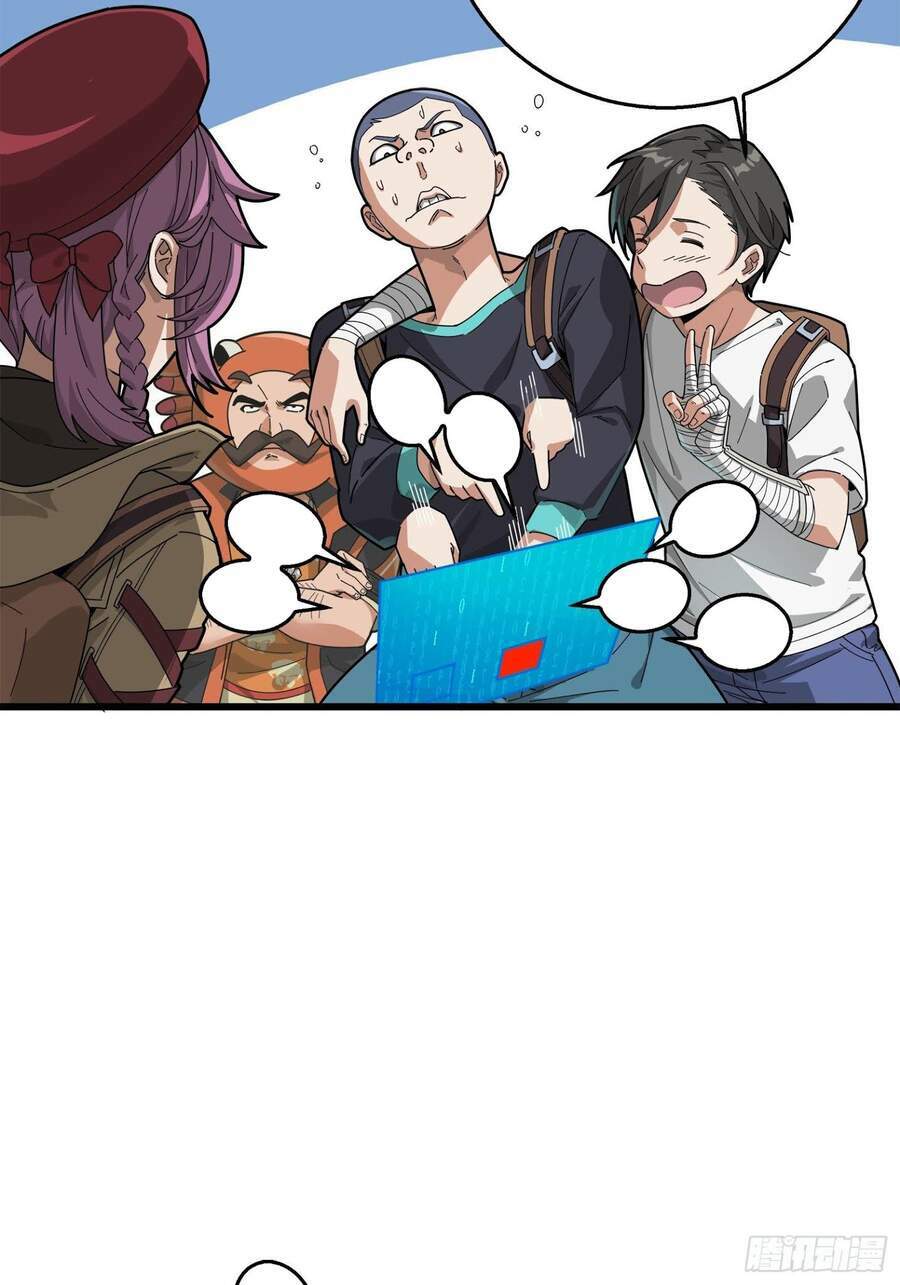 Pubg Luck Rookie: Chapter 6