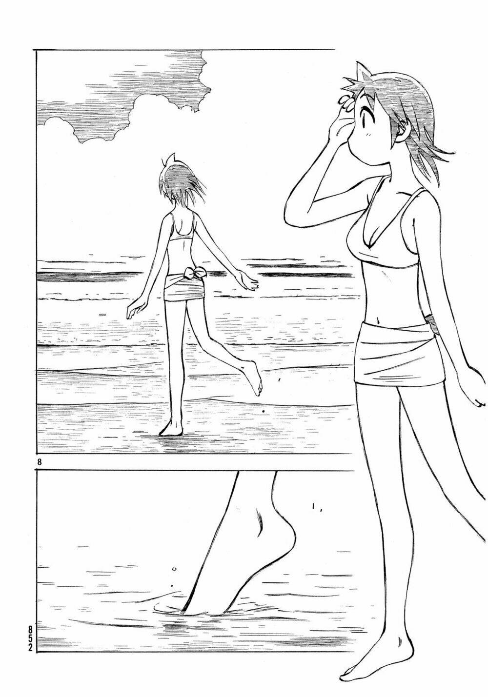 Kotonoba Drive: Chapter 17