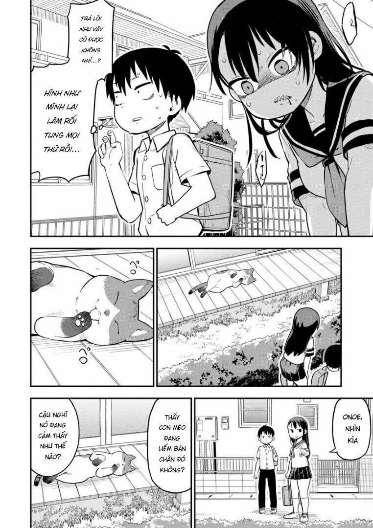 Okami-Kun Wa Hayakawa-San Ni Katenai: Chapter 5