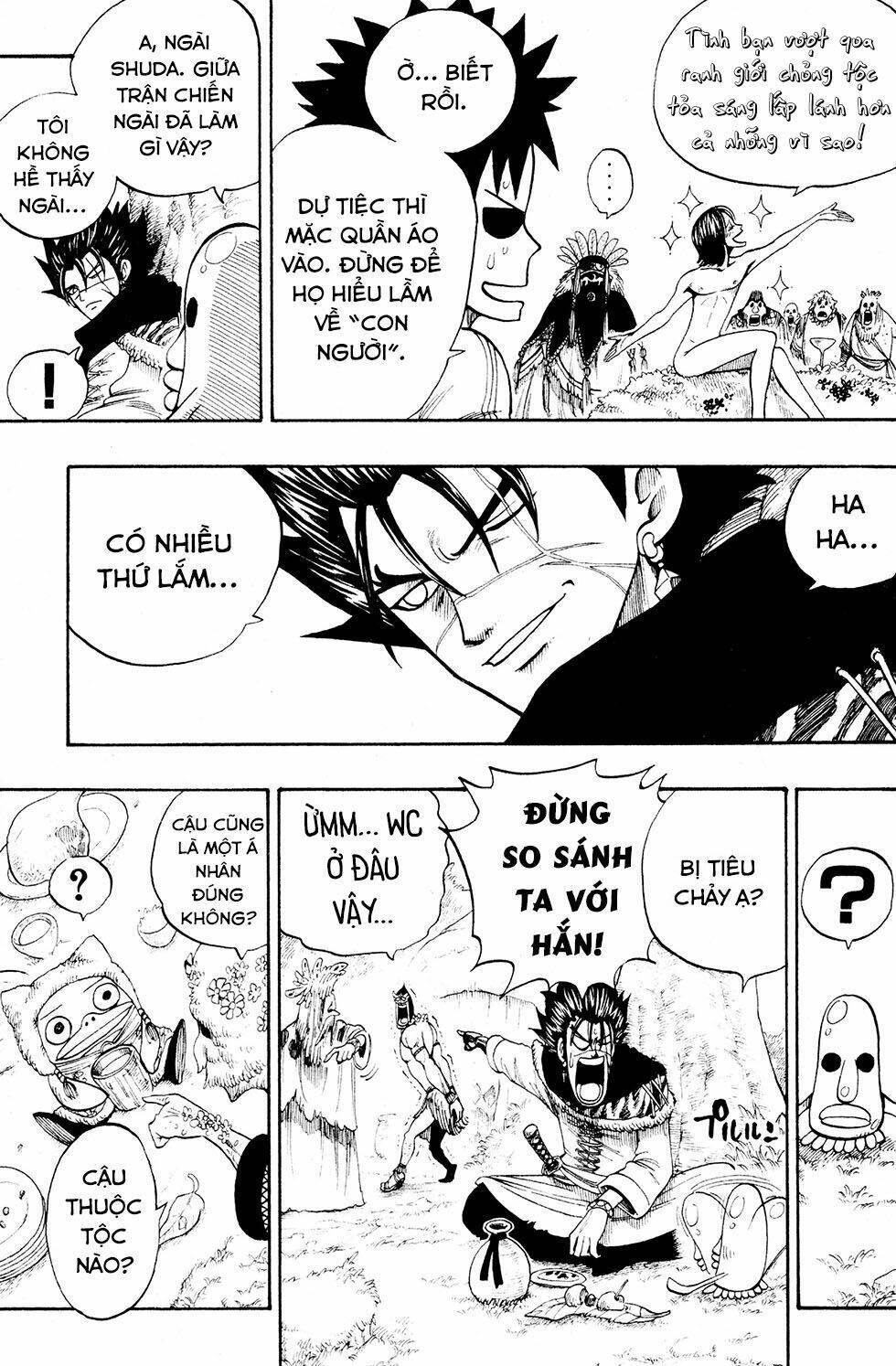 Rave Master: Chapter 233