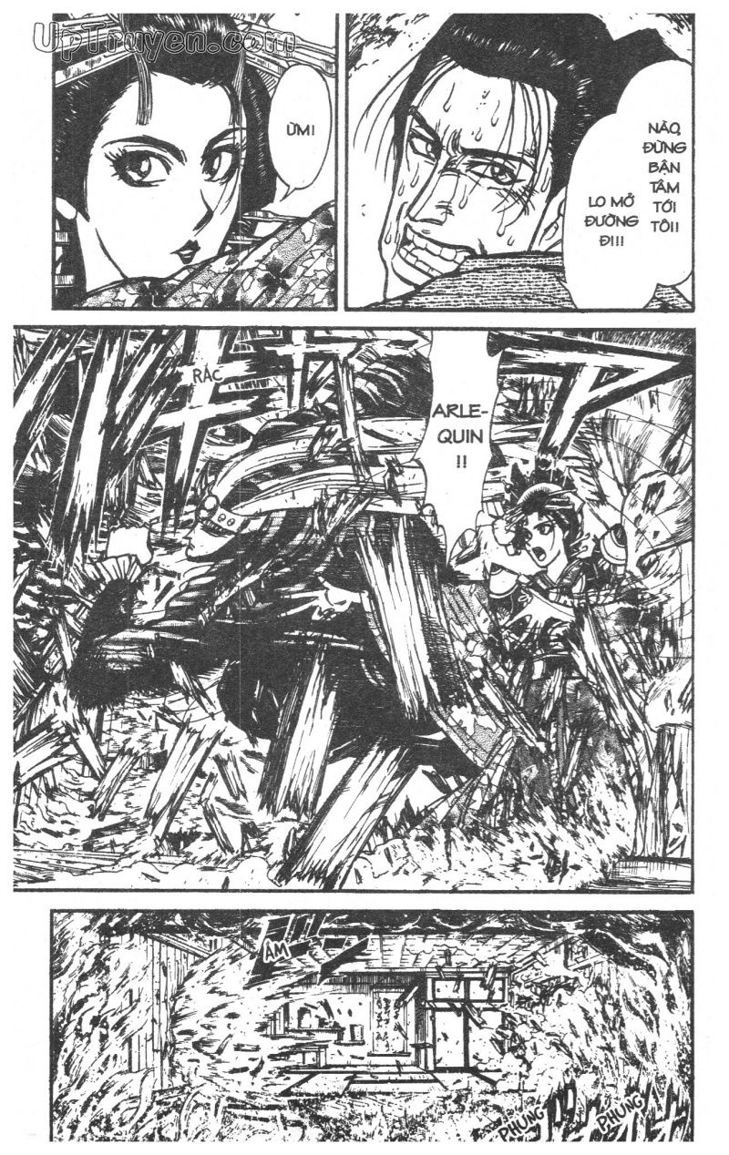 Fujita Kazuhiro: Chapter 24