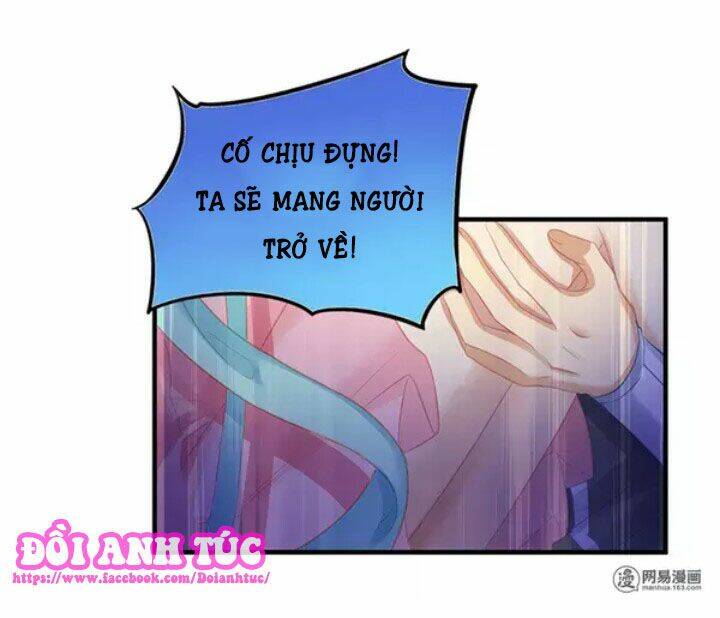 Mạnh Nhất Manh Chủ: Chapter 4