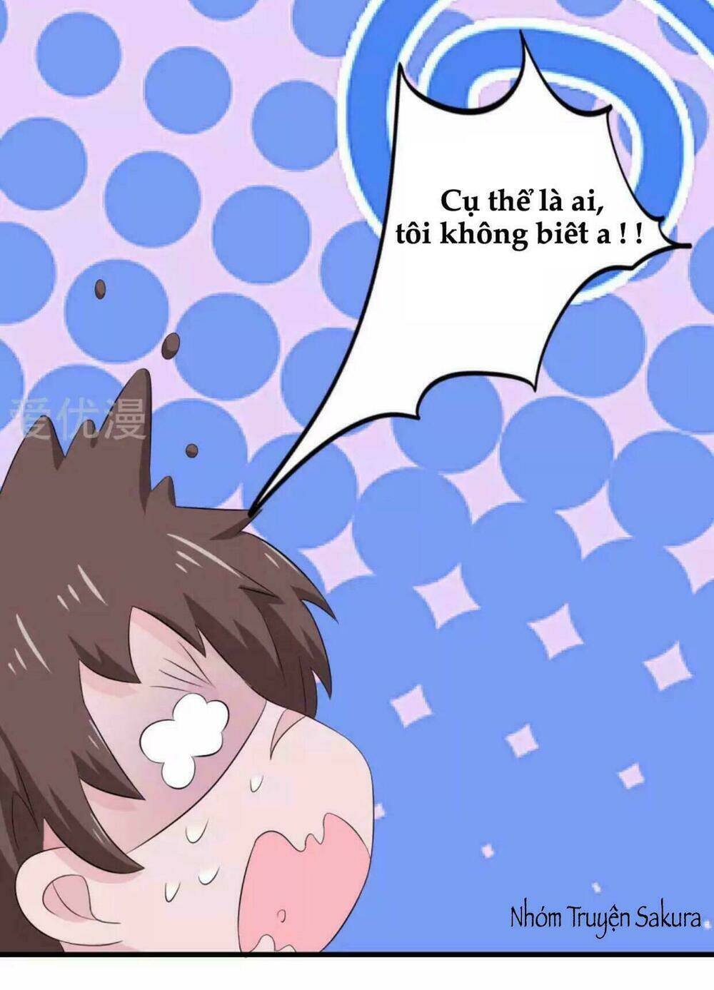 Tôi Vốn Dĩ Bị Bệnh Kiều: Chapter 25