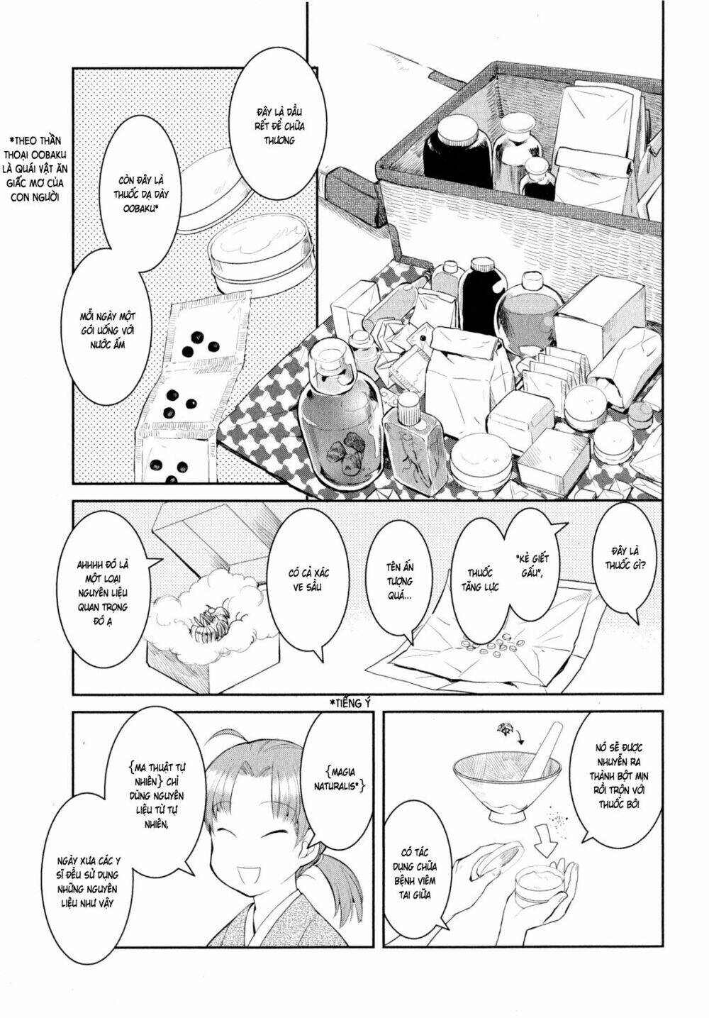 Youkai Apartment No Yuuga Na Nichijou: Chapter 9