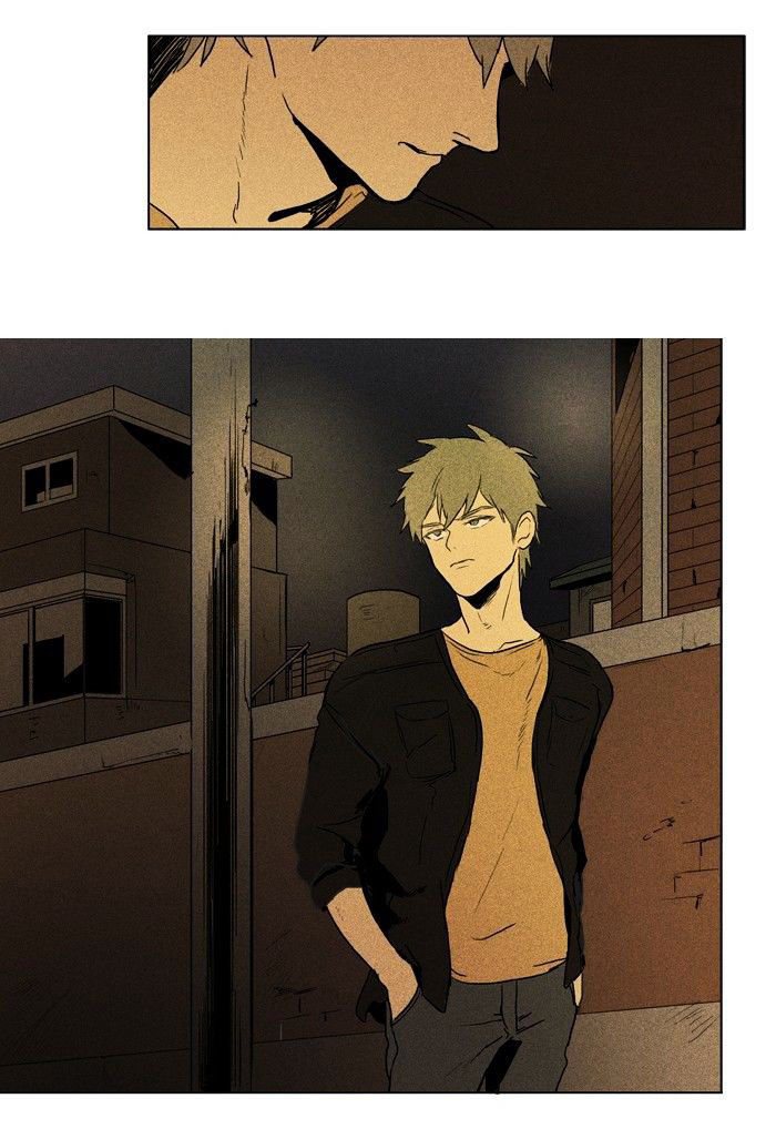 Cheese In The Trap: Chapter 97