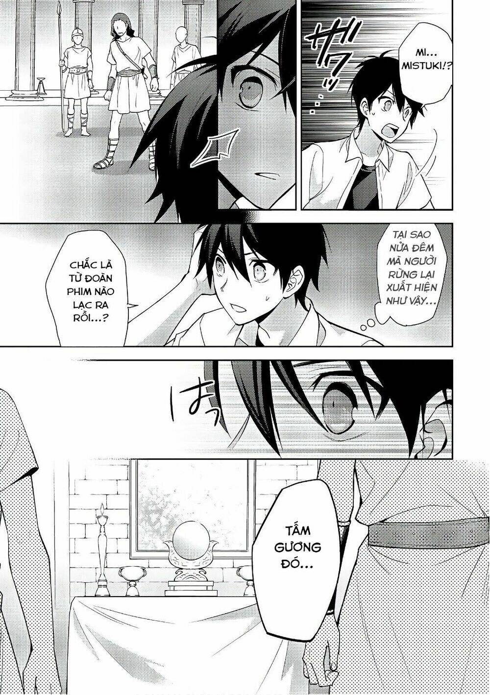 Hyakuren No Haou To Seiyaku No Ikusa Otome: Chapter 24