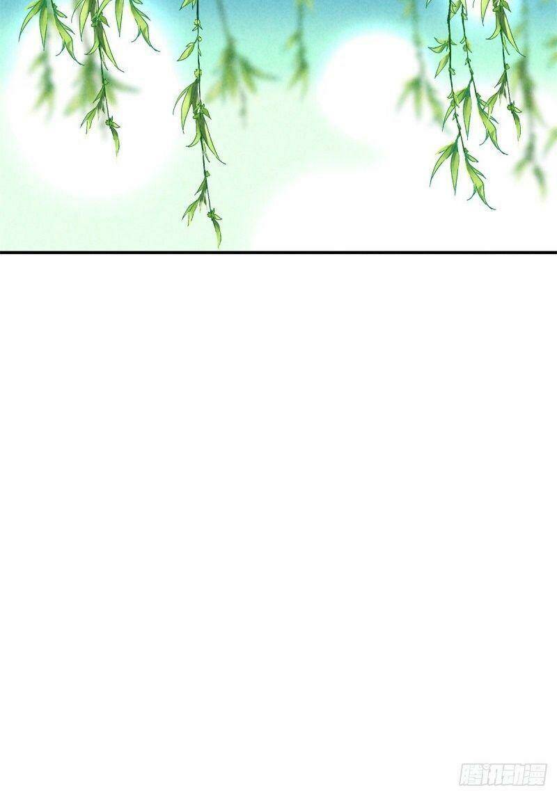 Trọng Sinh Chi Đích Nữ Bất Thiện: Chapter 57