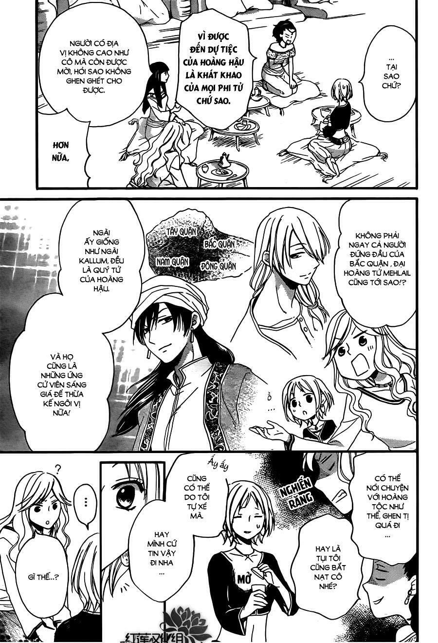 Sabaku no Harem: Chapter 20
