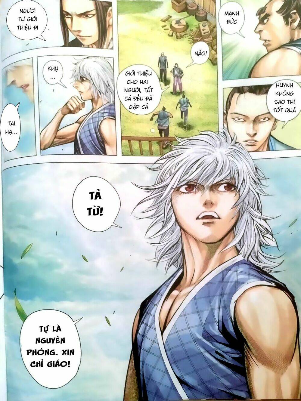 Tam Quốc Chí Dị: Chapter 5