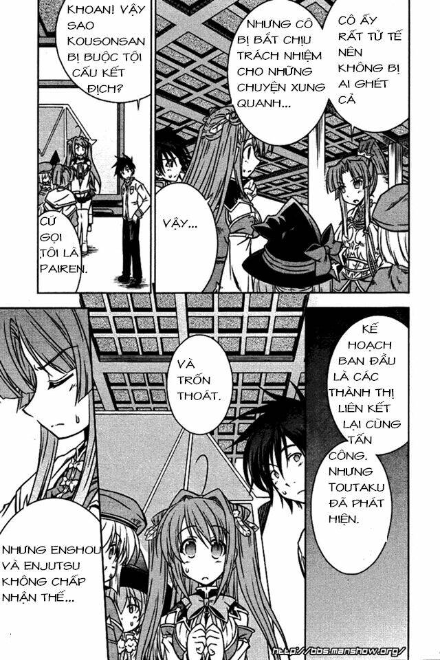 Shin Koihime Musou: Chapter 5