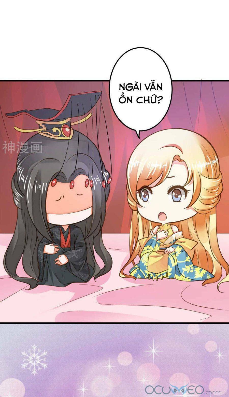 Quý Phi Này Có Chút Cơ: Chapter 25