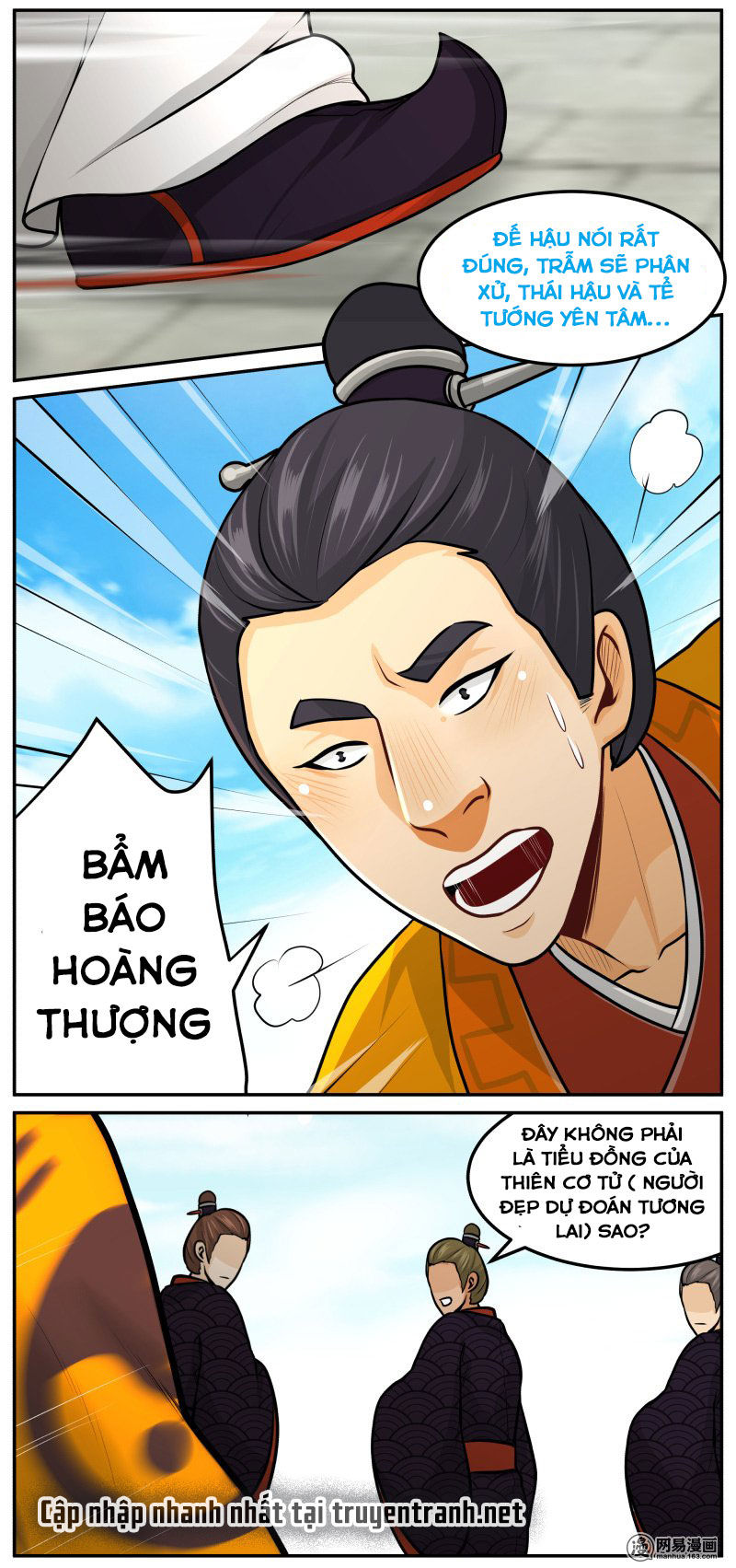 Hoàng Thượng Đoạn Tụ! Đừng Chạm Vào Ta: Chapter 125