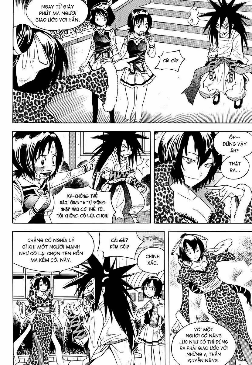 Gwisin Byeolgok: Chapter 26