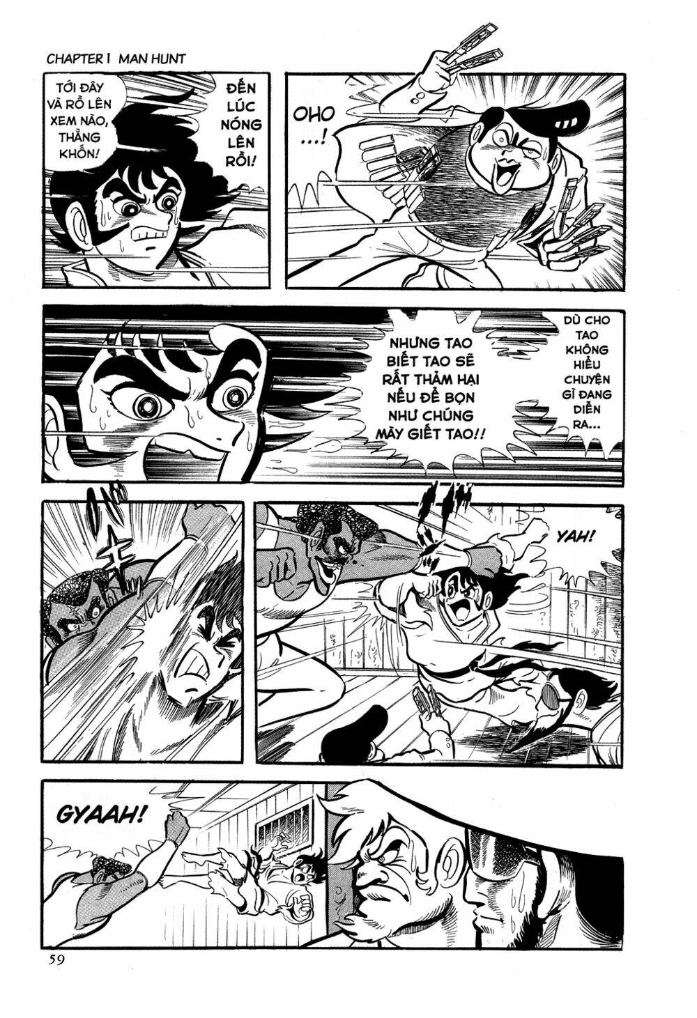 Getter Robo: Chapter 1