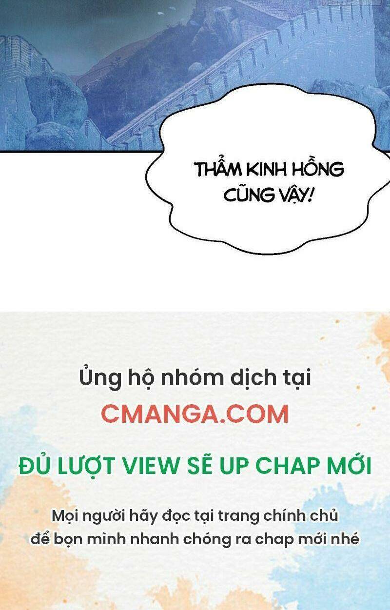 Ta Đã Đặt Ra Thời Đại Của Vạn Tộc: Chapter 30