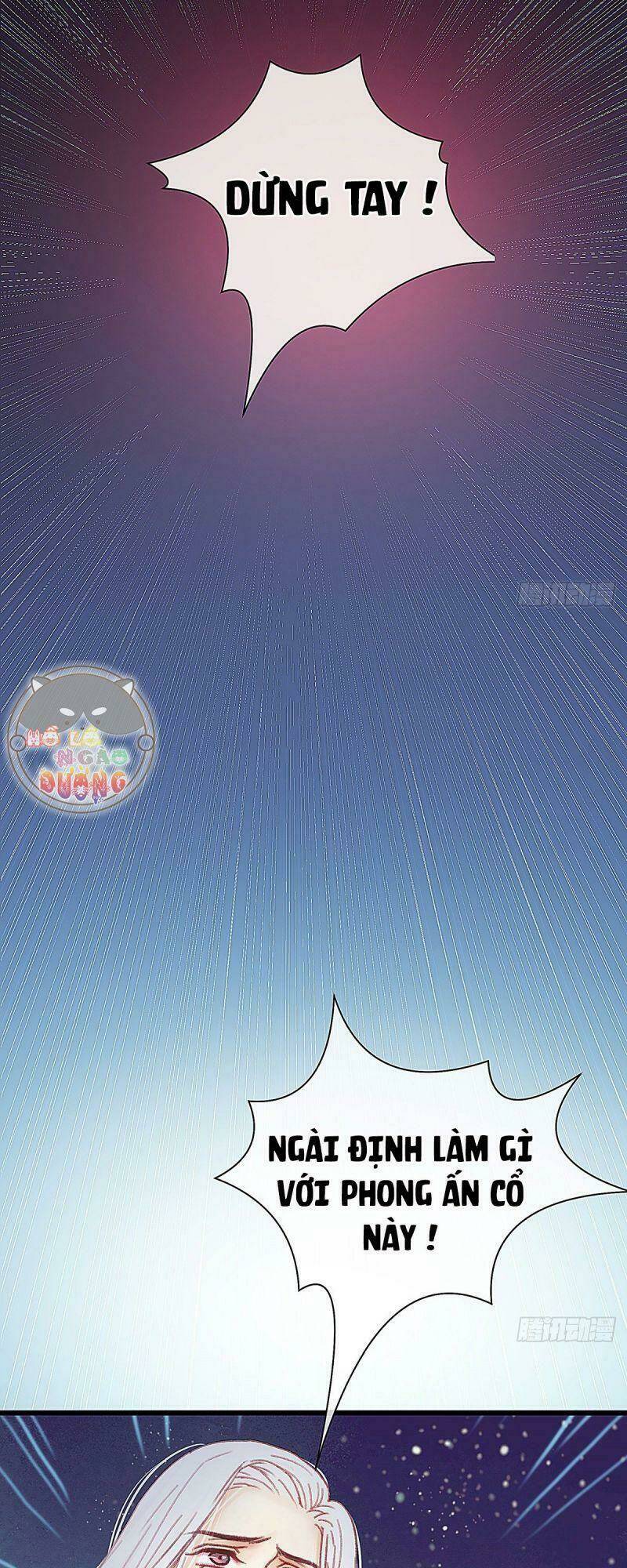 Hữu Yêu Lai Chi Họa Trung Tiên: Chapter 39