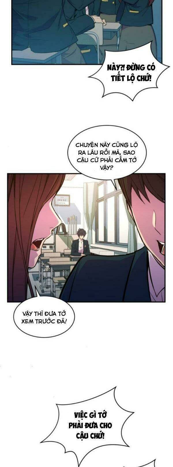 Nhân Vật Phản Diện Bất Tài: Chapter 1