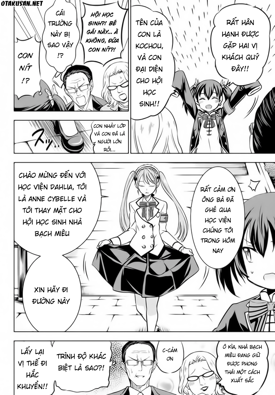 Kushuku Gakkou No Alice: Chapter 33