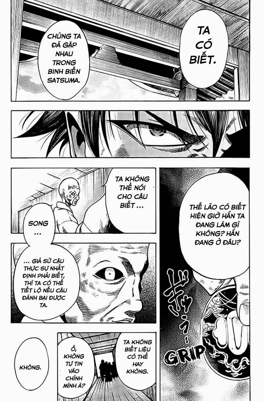 Yukikaze: Chapter 20