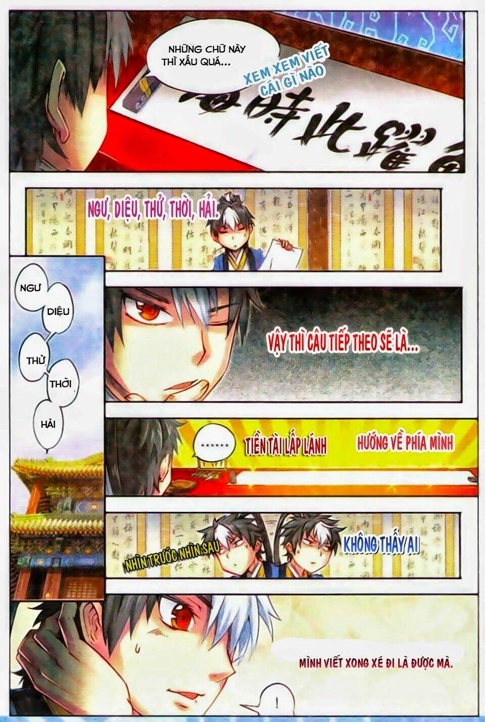 Tướng Dạ: Chapter 17