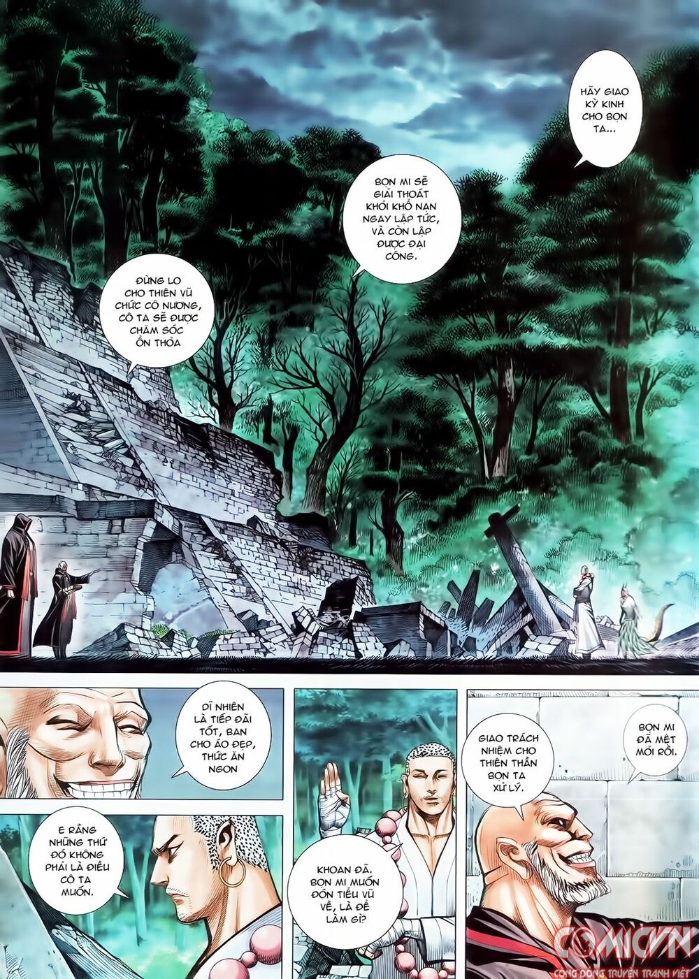Tây Du: Chapter 98: Ám Ảnh Cường Tập