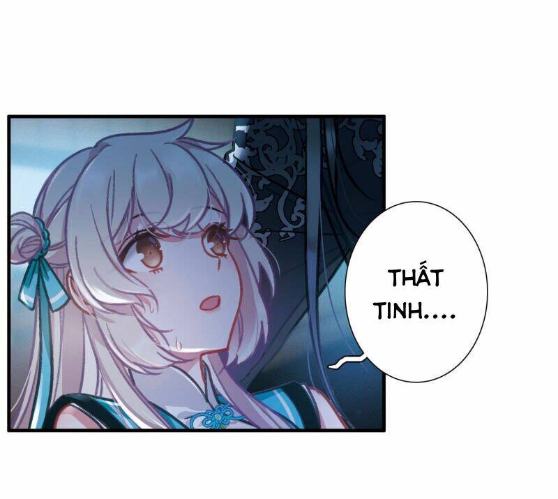 Danh Kiếm Chủng: Chapter 4.4