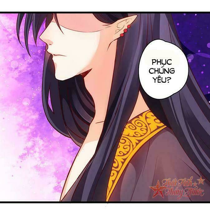 Liêu Liêu Trai: Chapter 18