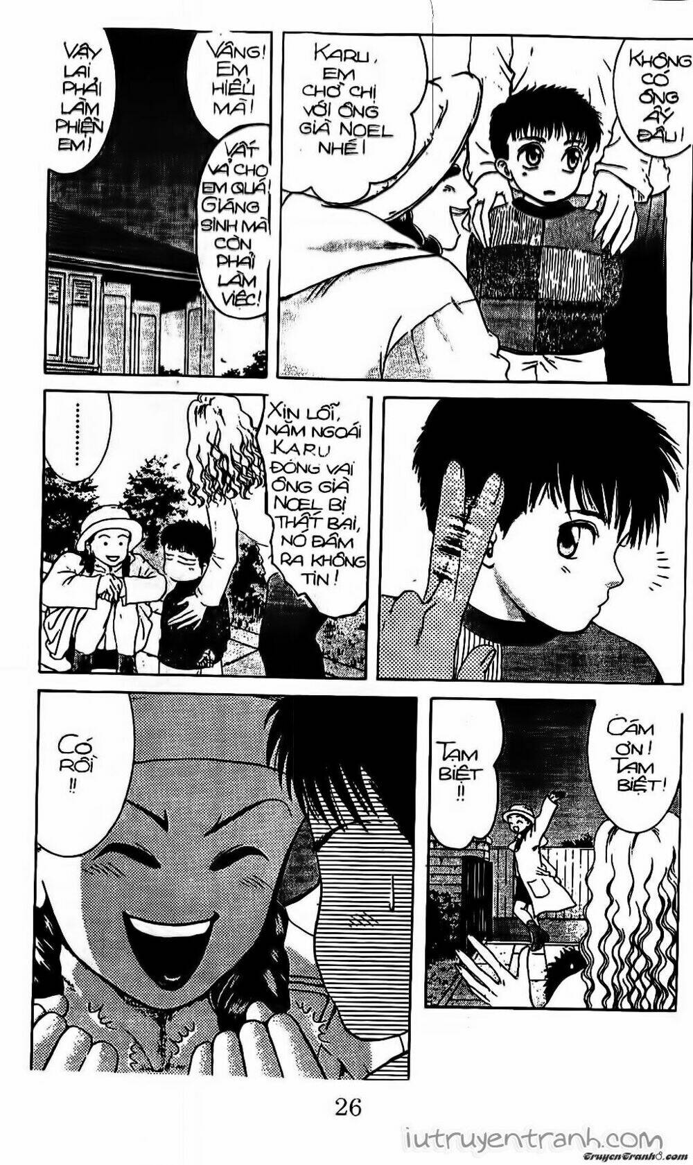 Mirano Nhà Tôi: Chapter 16