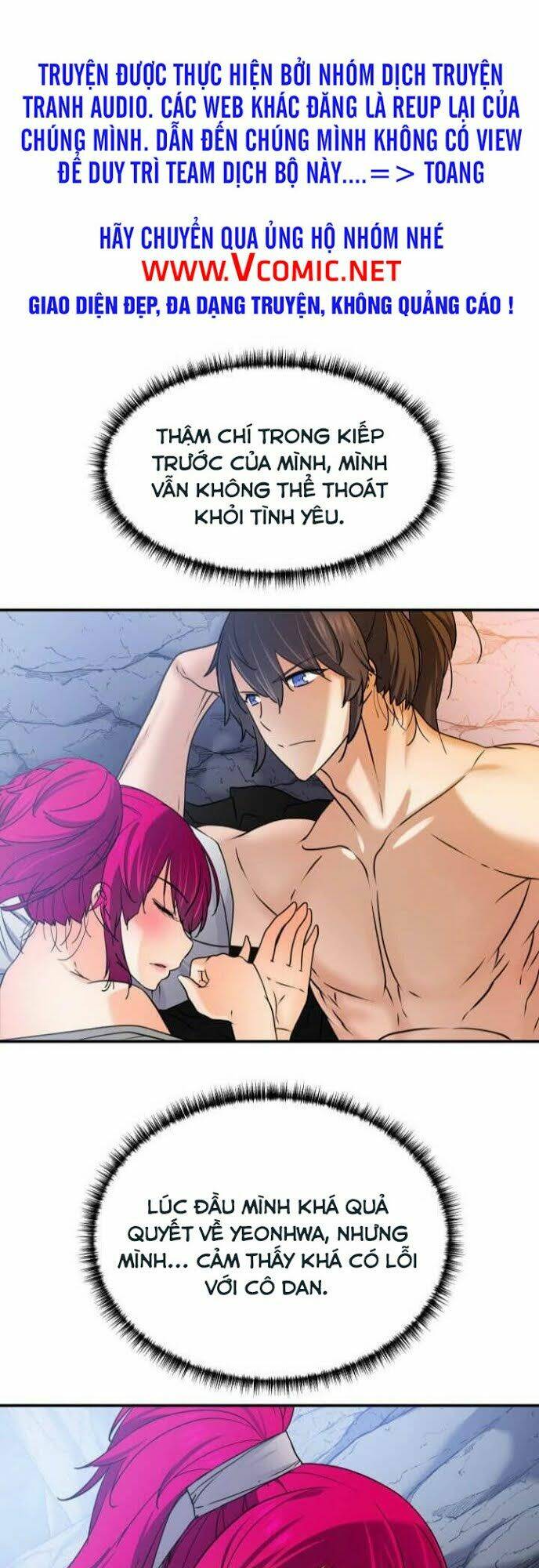 Từ Chối Kết Hôn Với Đại Gia: Cô Dâu Bỏ Trốn: Chapter 28