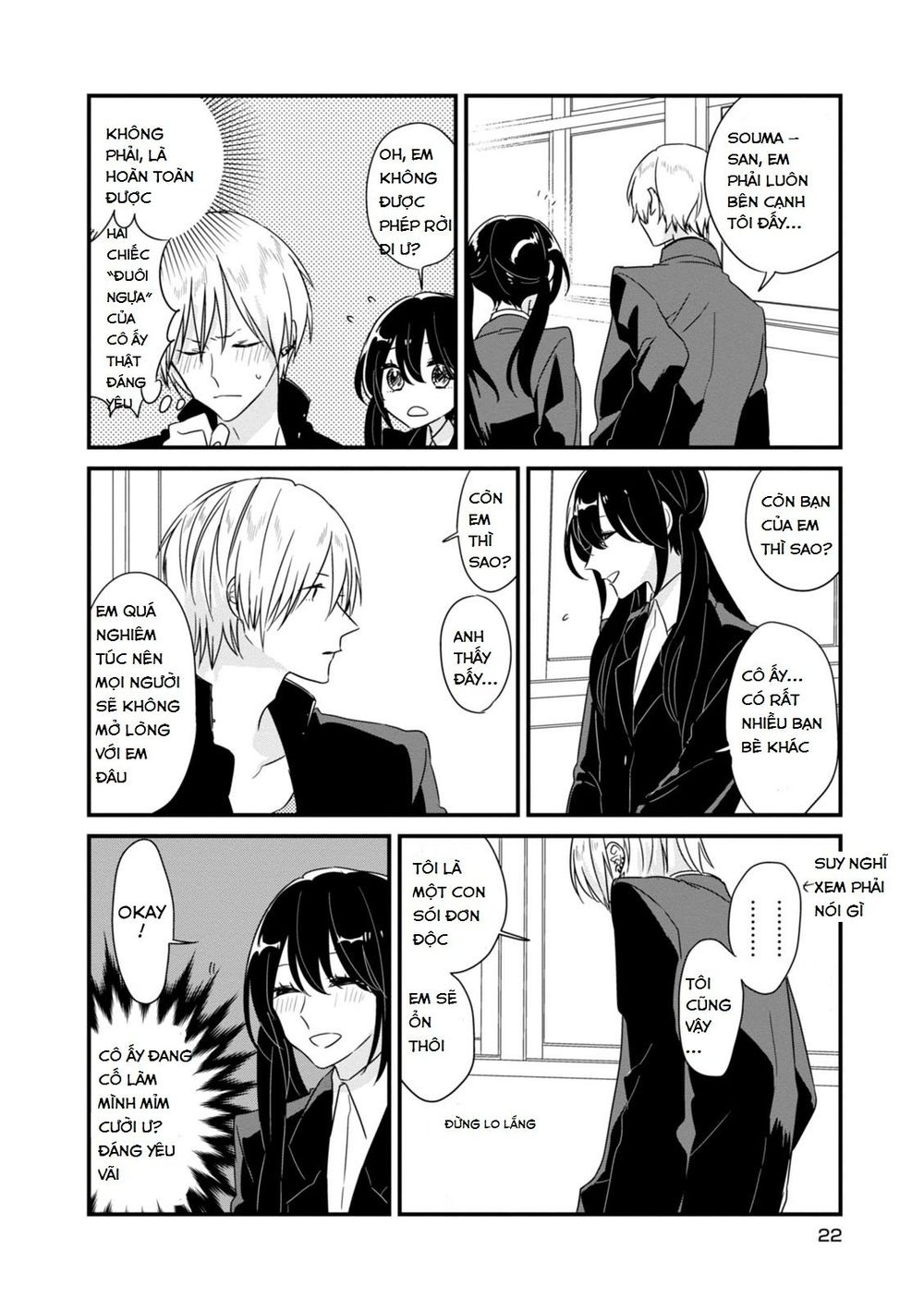 Soushi Souai: Chapter 3