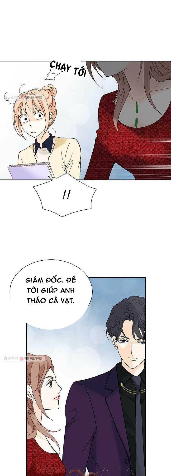 Lee Bom, Em Là Của Anh: Chapter 27