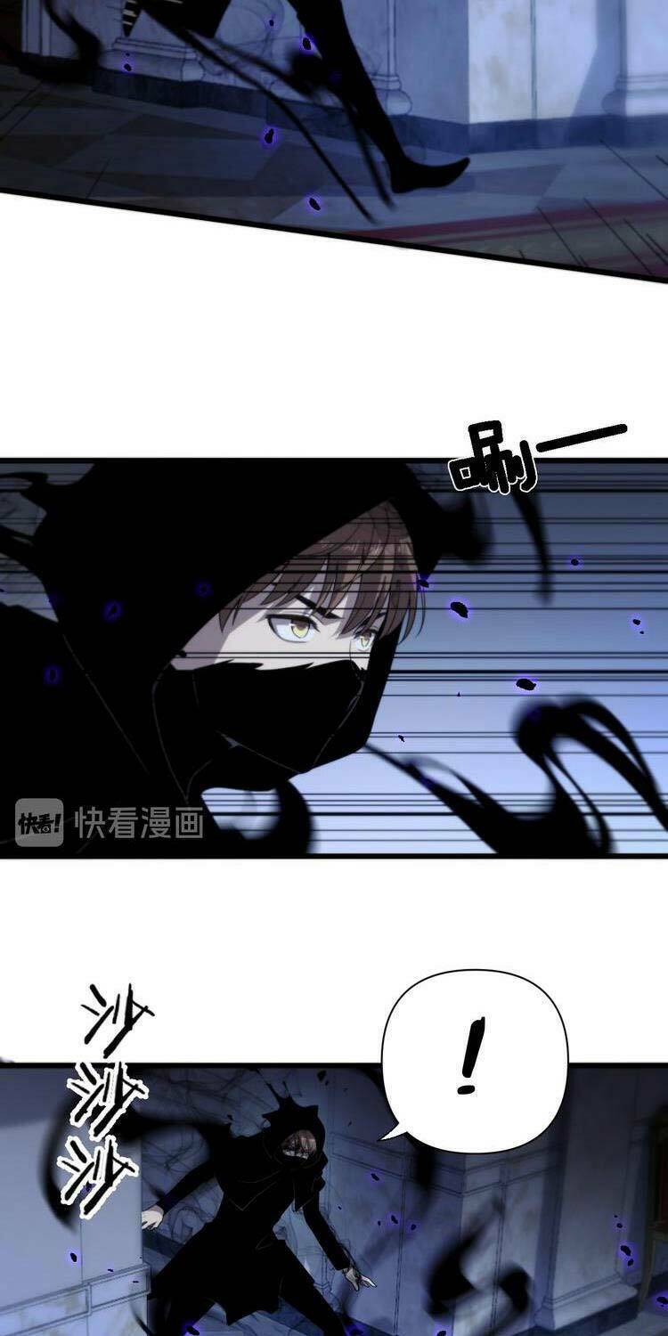 Trọng Sinh Tiểu Y Tiên: Chapter 124