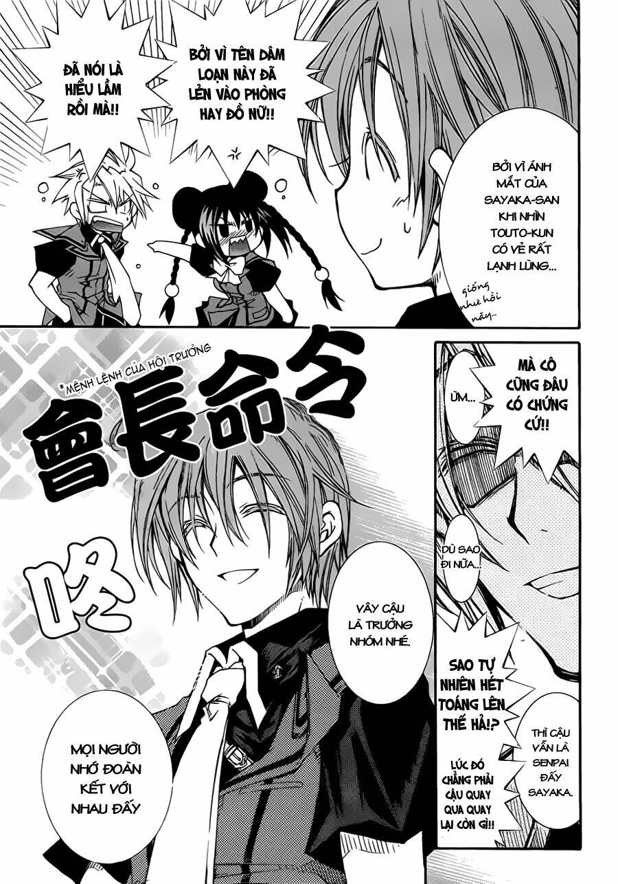 Toraneko Folklore: Chapter 17