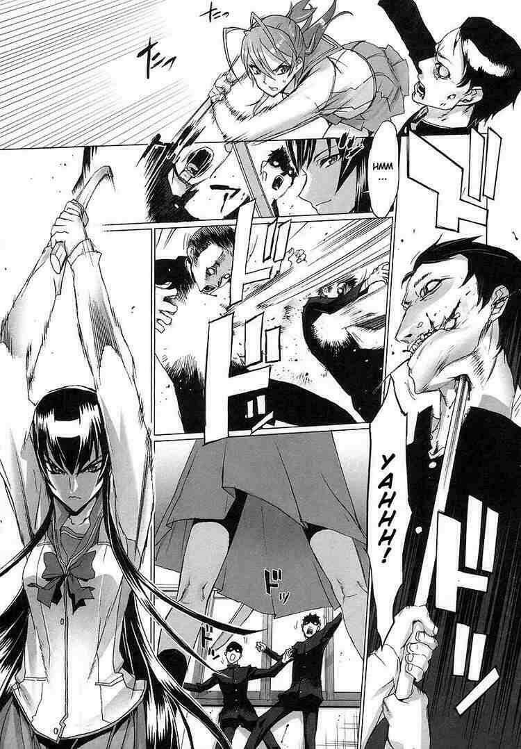 High School Of The Dead: Chapter 2