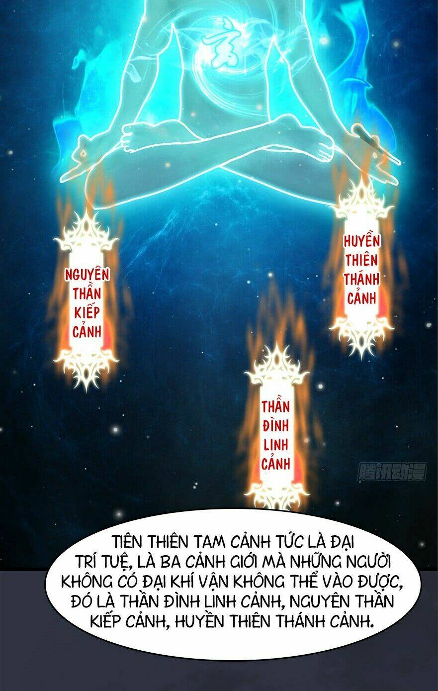 Cửu Hoang Đọa Huyền Sư: Chapter 32