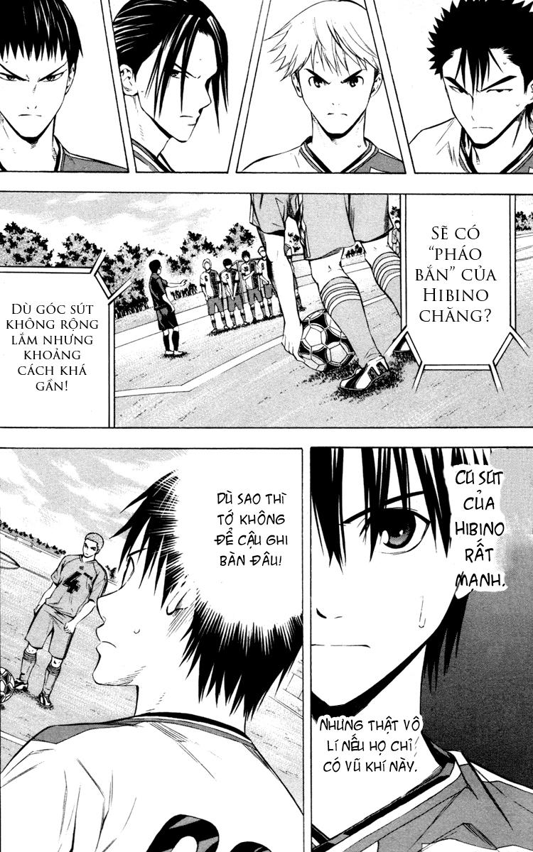 Area No Kishi: Chapter 87