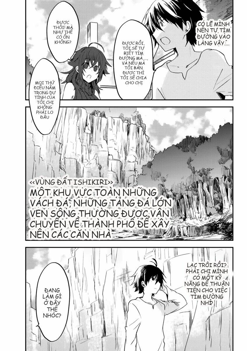 Ubau Mono Ubawareru Mono: Chapter 5.1